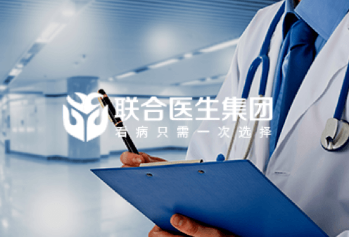 United Doctors