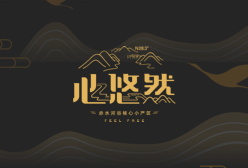 Xinyouran