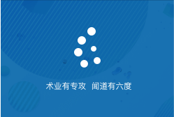 Erdao