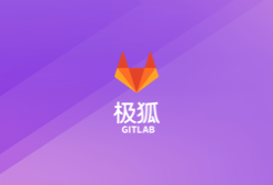 GitLab